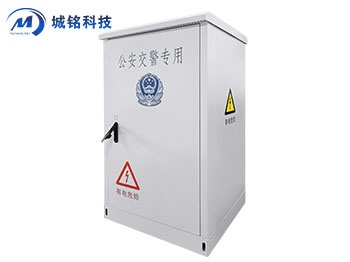 綜合一體化機柜 CM-ZNXXX-ST500