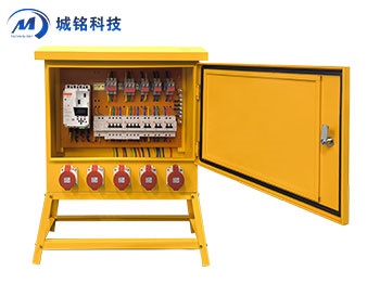 智能配電箱 CM-ZNXXX-PD750